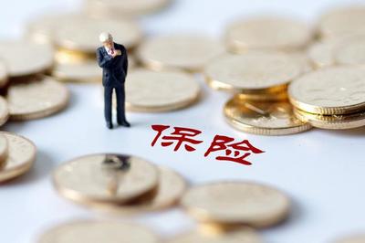 揭秘保險產品保費差距 兩大核心因素與代理銷售的角色
