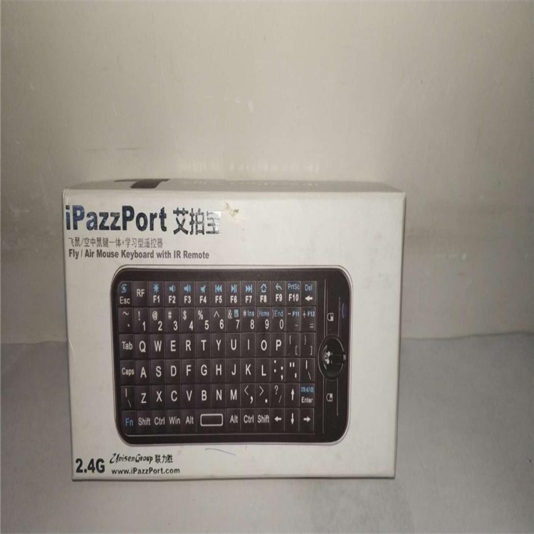 邁鵬硬件的市場(chǎng)銷售策略與前景分析